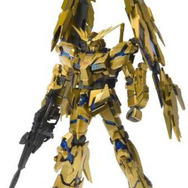GUNDAM FIX FIGURATION METAL COMPOSITE ユニコーンガンダム3号機フェネクス