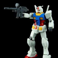 RX-78-2 ガンダム 組立体験会Ver.