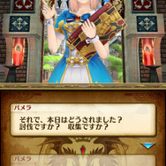 『白猫』に続く