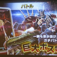 『白猫』に続く