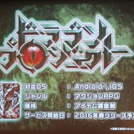 『白猫』に続く