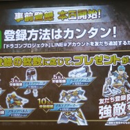 『白猫』に続く