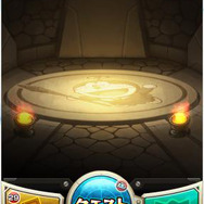 『モンスターストライク』×「映画ドラえもん」…必ずドラえもんがゲットできるコラボ開始