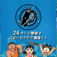 『モンスターストライク』×「映画ドラえもん」…必ずドラえもんがゲットできるコラボ開始