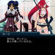 アニメ「フリージング」と「グレンラガン」がまさかのコラボ、スマホゲームで実現