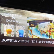 【レポート】『DARK SOULS III』完成発表試遊会で未公開エリア「不死街」をプレイ！