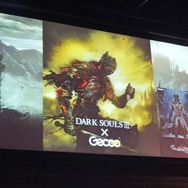 【レポート】『DARK SOULS III』完成発表試遊会で未公開エリア「不死街」をプレイ！