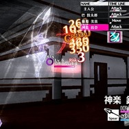 『カリギュラ』中二心をくすぐるバトルシステム公開！空想が視覚化、武器にも意味深な設定が…登場NPCは500人以上