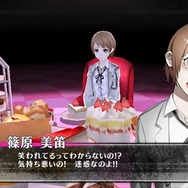 『カリギュラ』中二心をくすぐるバトルシステム公開！空想が視覚化、武器にも意味深な設定が…登場NPCは500人以上