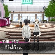 『カリギュラ』中二心をくすぐるバトルシステム公開！空想が視覚化、武器にも意味深な設定が…登場NPCは500人以上