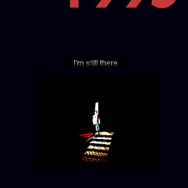 90年代のポリゴンを再現したADV『Back in 1995』配信時期が決定