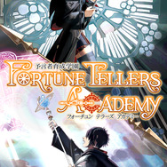 『予言者育成学園 Fortune Tellers Academy』タイトル画面