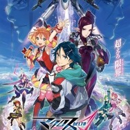 【週刊インサイド】あの「UNO」が初めてルール変更…個人開発ゲームが大ヒット、「魔法使いの嫁」アニメ化など嬉しいニュースも続く