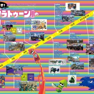 ムック本「スプラトゥーンぴあ」発売決定…諌山創など著名人インタビューを掲載、付録は「バンダナ」