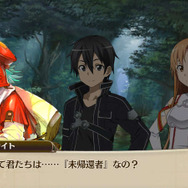 『.hack』と「ソードアート・オンライン」のコラボ決定！ついにカイトとキリトが出会う…！？