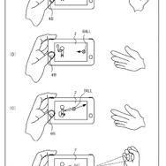 任天堂「NX」にはジェスチャー機能が搭載か…海外でいくつかの特許登録情報が発見