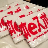 東京・豊洲で3月13日に開催された「第1回 日本eスポーツ選手権大会」決勝のようす