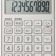 「遊☆戯☆王」がCoCo壱番屋に 4月1日よりコラボ開始、限定カードのプレゼントも