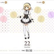 (C) Koi・芳文社／ご注文は製作委員会ですか？？