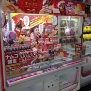 ナムコが「ポテトチップス味のコーラ」を開発、ポテチをコーラで流し込んだ時の口中を完全再現