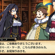 『ルフランの地下迷宮と魔女ノ旅団』戦闘を制するシステムや“人形兵”のキャラメイクなど、魅力溢れるゲーム性に迫る