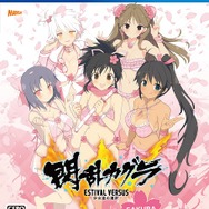 『閃乱カグラ EV』推しキャラでナンバー1を目指す新モード「くノ一総選挙」実装！ お得な「春の最胸ビッグセール」も