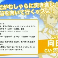 DMMのアイドルプロジェクト『スターリィパレット』発表！サウンドPに八木沼悟志やKOTOKO、キャストに鈴木裕斗や谷山紀章など