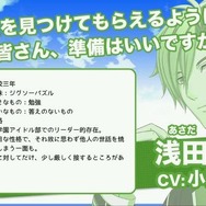 DMMのアイドルプロジェクト『スターリィパレット』発表！サウンドPに八木沼悟志やKOTOKO、キャストに鈴木裕斗や谷山紀章など