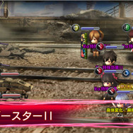 蹂躙され“身も心も傷ついた”少女たちを救出し、子孫を繁栄させていくDMMの新作RPG『ユバの徽』発表