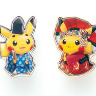 ポケモンセンター　キョウト　トランプ Yahoo!オークション - 1円〜 未開封 ポケモンセンター 京都 限定