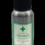 ニオイの救急スプレー