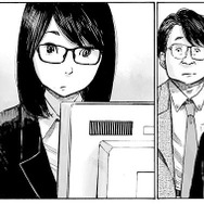 浅野いにおの「アクセスした回数によって内容が変化するWEB漫画」が凄い