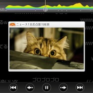 「torne mobile」がニコニコ実況に対応！トルネフのLINEスタンプも配信開始