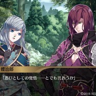 【オトナの乙女ゲーム道】第28回：『百花百狼 ～戦国忍法帖～』をプレイ！愛する者を守りぬく、忍びの生き様を描く