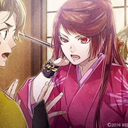 【オトナの乙女ゲーム道】第28回：『百花百狼 ～戦国忍法帖～』をプレイ！愛する者を守りぬく、忍びの生き様を描く