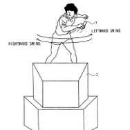 Wiiリモコンの原形はゲームキューブでの使用を想定？−米国特許商標庁の図版