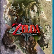 ゼルダの伝説トワイライトプリンセス HD
