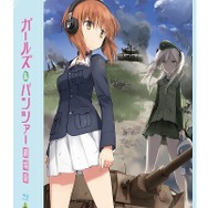 (C)GIRLS und PANZER Film Projekt