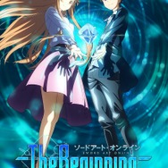 IBMによるアルファテスト版『ソードアート・オンライン』のゲーム画面とナーヴギアの写真をお届け