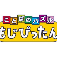 バンナム「カタログIPオープン化プロジェクト」期間延長決定、『塊魂』『ミスタードリラー』も対象に