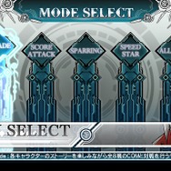 AC『ブレイブルー セントラルフィクション』“Act3”は3月31日実施、新モード「アライアンスモード」も登場