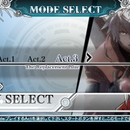AC『ブレイブルー セントラルフィクション』“Act3”は3月31日実施、新モード「アライアンスモード」も登場