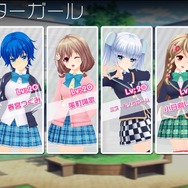 【ガルフレ(おんぷ)と私】私が『ガールフレンド(おんぷ)』をプレイし続けるワケ