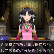 『逆転裁判６』スペシャル短編アニメ公開！新システム「霊媒ビジョン」の詳細も