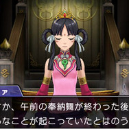 『逆転裁判６』スペシャル短編アニメ公開！新システム「霊媒ビジョン」の詳細も