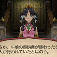 『逆転裁判６』スペシャル短編アニメ公開！新システム「霊媒ビジョン」の詳細も