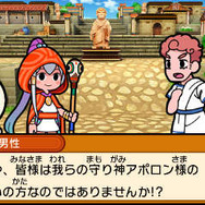 3DS『太鼓の達人』最新作が発表…バトルあり、冒険あり、ミステリーあり!