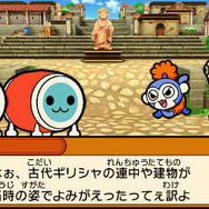 3DS『太鼓の達人』最新作が発表…バトルあり、冒険あり、ミステリーあり!