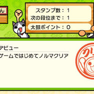 3DS『太鼓の達人』最新作が発表…バトルあり、冒険あり、ミステリーあり!