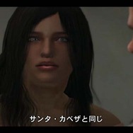 デッドライジング ゾンビのいけにえ